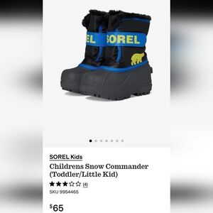 Sorel Kids Snow Commander Boots Black and Blue Size 13